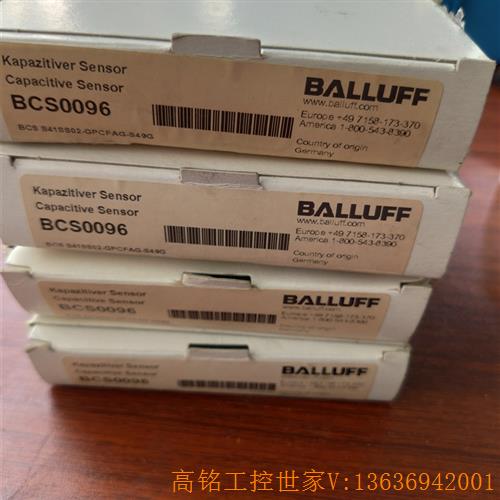 巴鲁夫传感器BCS0096 BCS S41SS0(议价) 电子元器件市场 其它元器件 原图主图