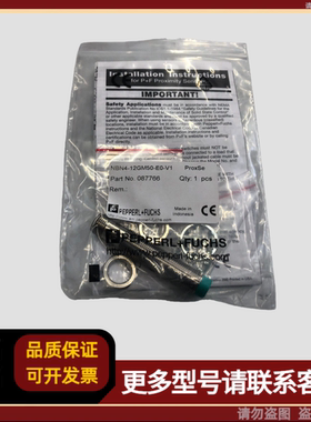 P+F倍加福 NBN4-12GM50-E0 087766 传感器