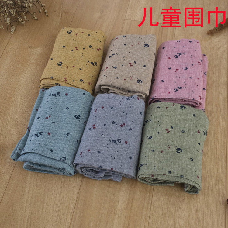 Echarpe enfant - Ref 2135452 Image 1