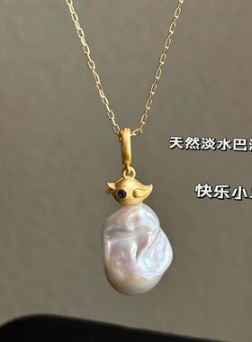 新款小鸟金属配件珠宝吊坠淡水