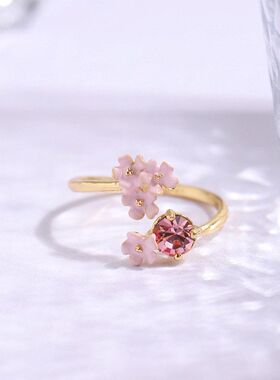 莫里索印象系列粉色花朵星钻开口
