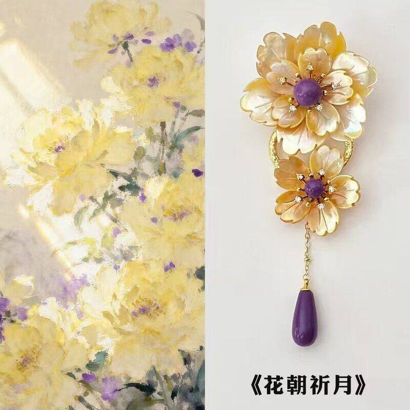 复古宫廷云母旗袍批发冬季西装