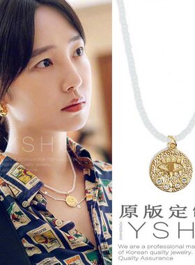 白百何同款恶魔之眼项链4-5mm天然淡水小珍珠高亮无暇颈链40+5cm