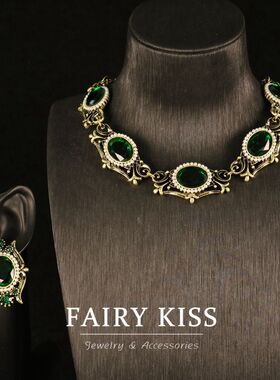 【孤品清仓】中古饰品宫廷风莱茵石镶嵌精致时尚项链套装个性百搭