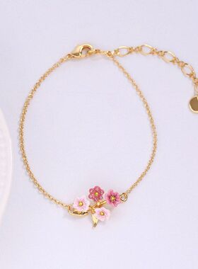 粉黛茉莉系列粉色茉莉花叶子金色手链