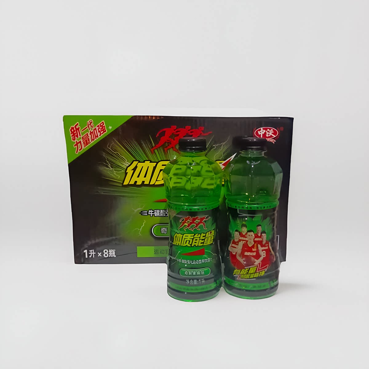 中沃体质能量奇异果味1l*8瓶整箱装金钻体质能量牛磺酸运动功能饮