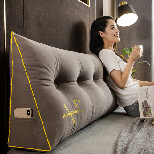 床头靠垫长枕头双人床上沙发三角