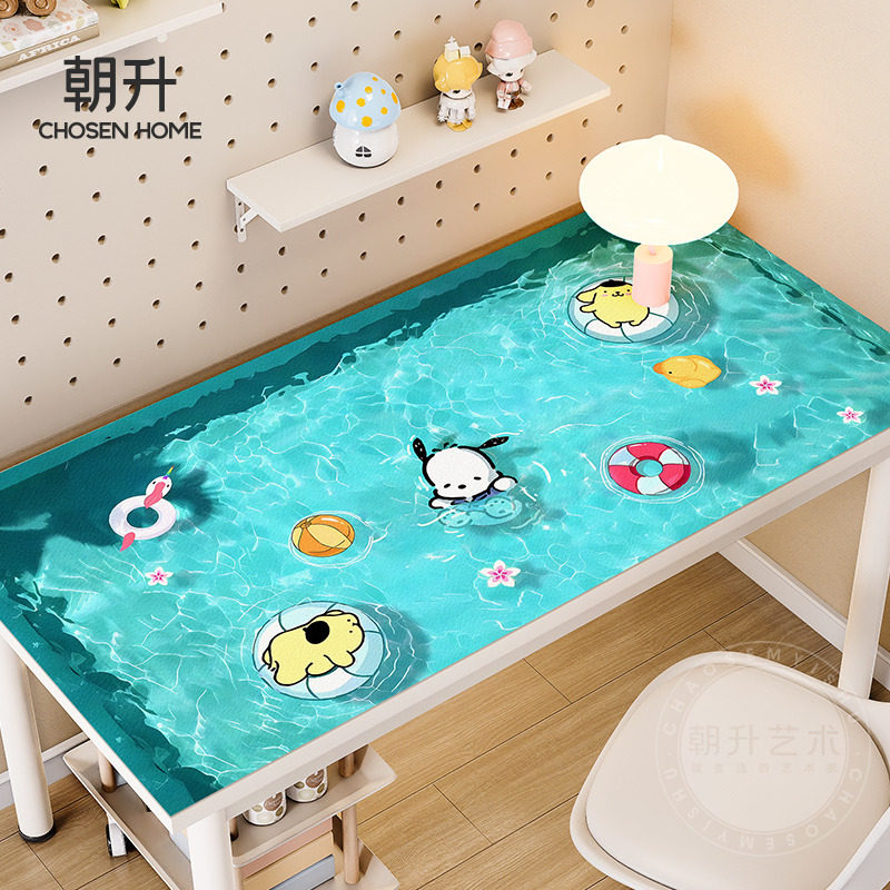 学生书桌垫环保皮革防水桌垫泳池派对蓝色系儿童写字台护眼书桌布