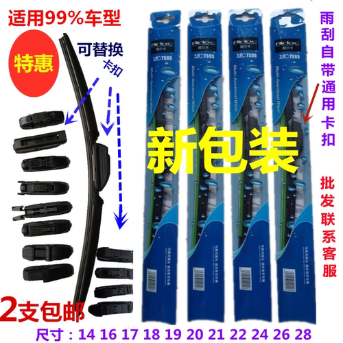 卡尔卢卡斯阿波罗多功能通用