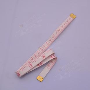 缝纫材料市尺软尺子三尺皮尺量衣尺市寸米尺裁缝皮尺量身定做专用