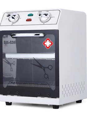 医疗器械灭菌器美容院工具高温口腔牙科消毒柜白色医用消毒机台式