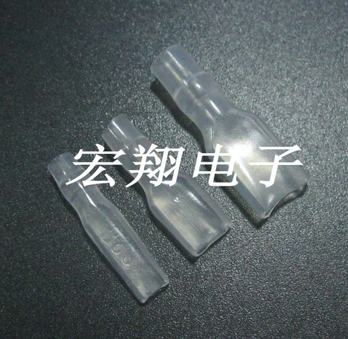 110/187/205/250直形插簧PVC软护套 2.8/4.8/5.2/6.3母端子蓝护套