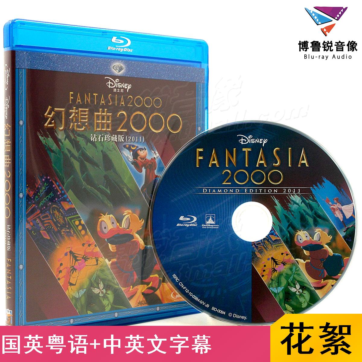 第28届动画安妮奖 最佳艺术指导