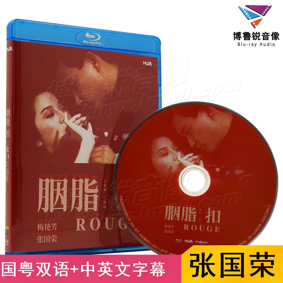 第24届台北金马奖 最佳剧情片提名