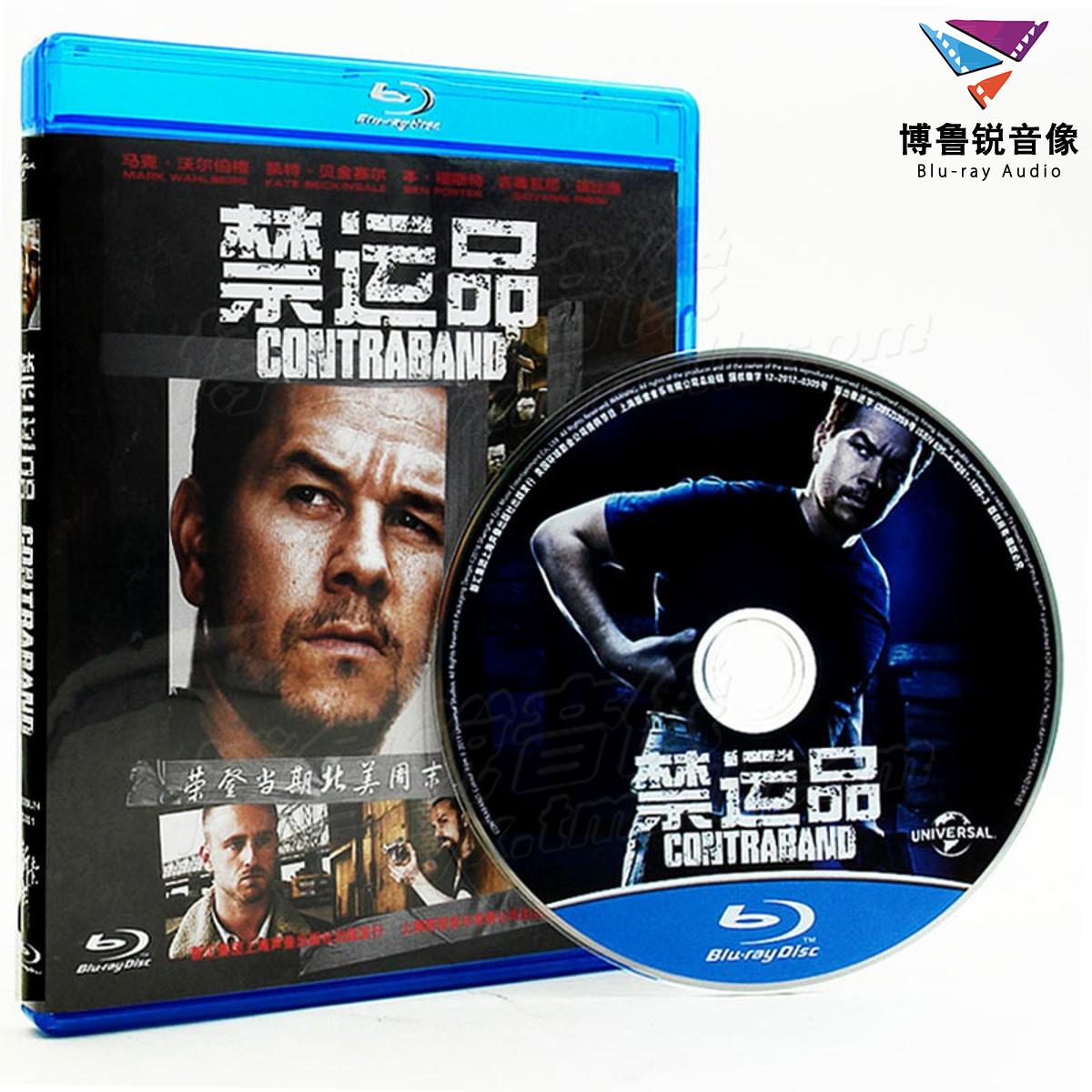 盒装正版正品 英语对白 中英文字幕,