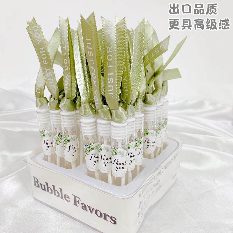 出口品质泡泡机DIY手工制作婚礼生日礼物高级感创意玩具派对定制