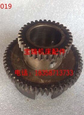 CA6136-2019沈阳第三机床厂 离合齿轮