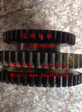 牡丹江机床厂CA6140车床配件三联齿轮 2042 41Z/58Z/50Z-2.25ML60