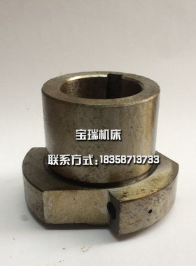 CW6163大连福州机床厂06096星形体L60内孔38