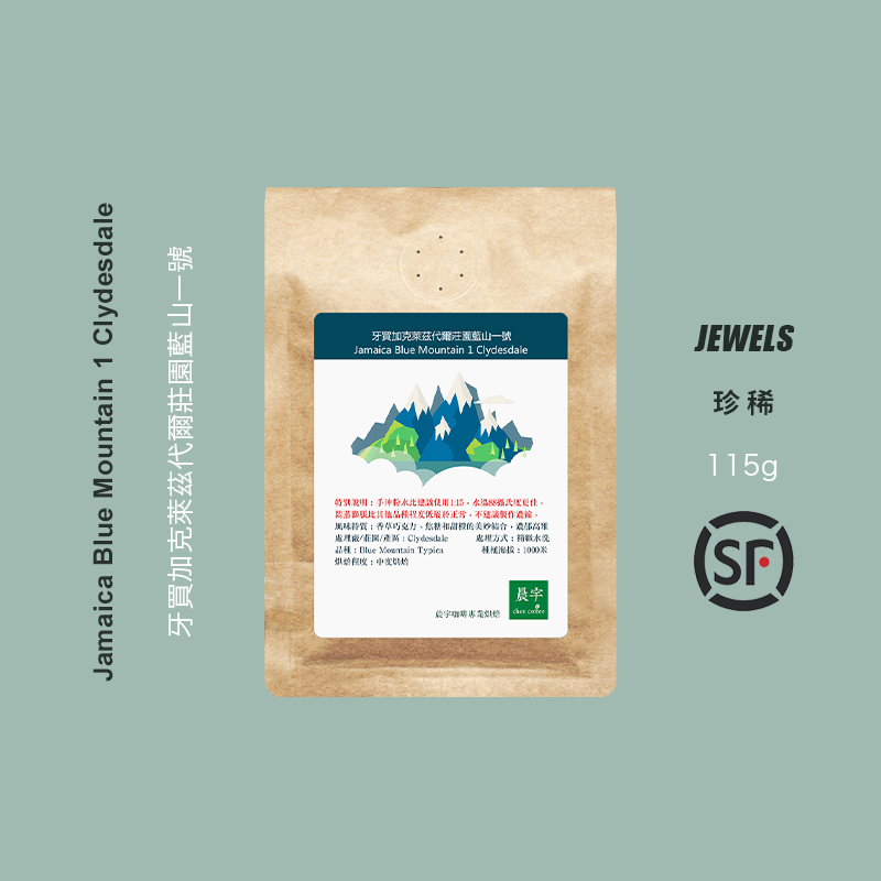 Portable 115g pure Clyzdale, Jamaica Manor Orthodox school Blue Mountains No.1 Boutique coffee beanin the Coffee/Oatmeal/Chongyin , Instant coffee/Coffee beans/Powder , Coffee beans/Powder , Coffee beans  category - from Buy2taobao.com to provide professional Taobao agent buy service