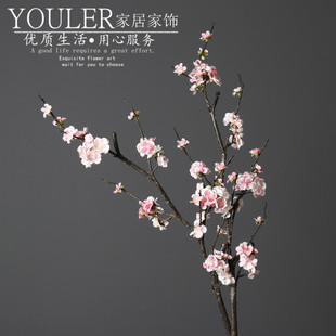 仿真梅花中式花艺桃花腊梅假花绢花家居客厅桌面花瓶插花装饰摆设