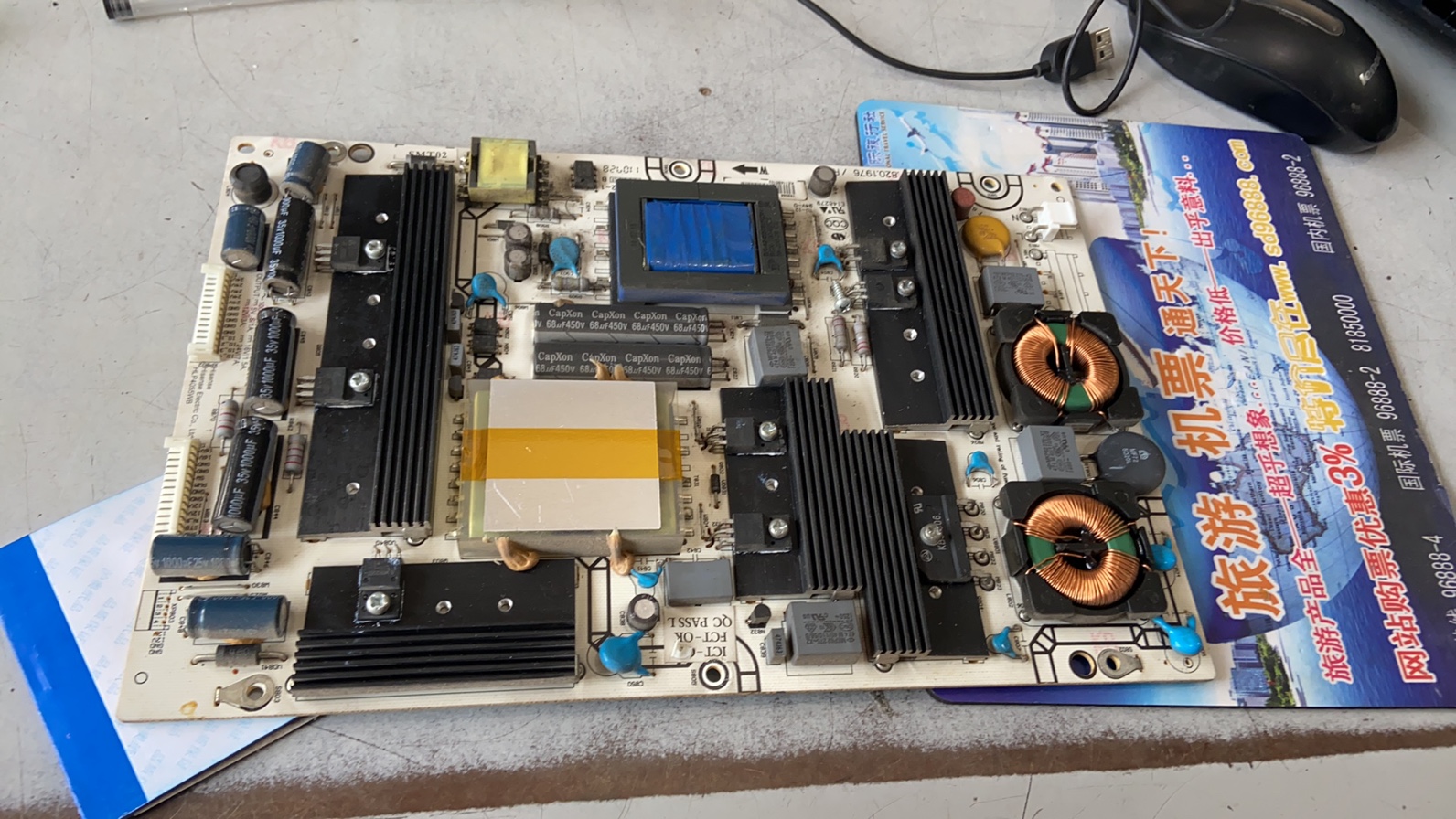 原装海信LED42K21 46K28P 55T29GP电源板RSAG7.820.1976