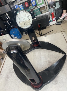 冠捷易美逊32寸 P325WDC 底座拆机 支架 底座