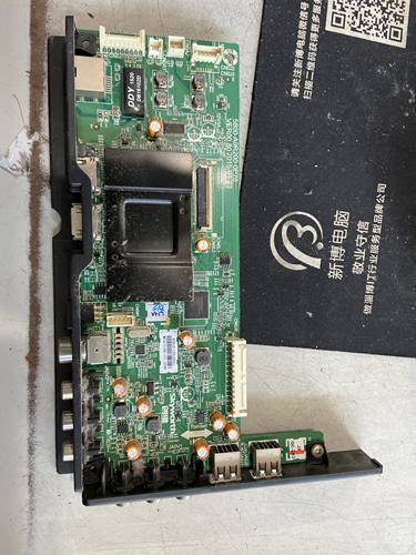 创维 50S9主板5800-A9R200-0P70屏RDL500FY  屏碎拆机