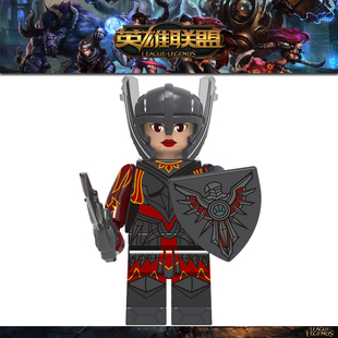 女坦英雄联盟1478蕾欧娜-钢铁烈阳第三方拼装积木人仔玩具