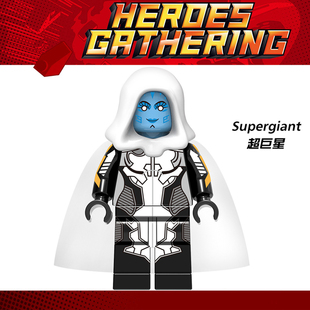 漫威复仇者联盟886超巨星第三方灭霸黑曜五将拼装积木人仔玩具