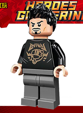 钢铁侠复仇者联盟KM66029托尼斯塔克第三方儿童拼装积木人仔玩具