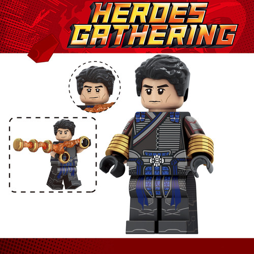 漫威尚气父亲第三方积木人仔拼装颗粒益智男孩玩具TV-1065文武