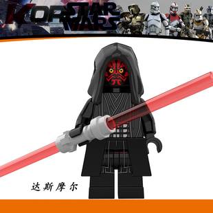 星球大战人仔积木XP451达斯摩尔黑武士第三方儿童益智拼插玩具