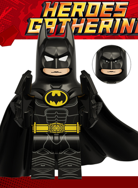 正义联盟电影人仔K2323蝙蝠侠哥谭市第三方儿童男孩拼装积木玩具