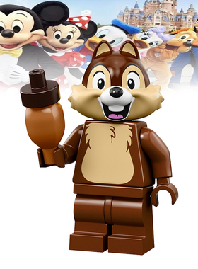 抽抽乐迪斯尼2 71024人仔松鼠大作战奇奇拼装益智积木玩具WM747