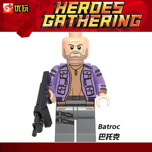 超级英雄美国队长反派1710跳跃者巴托克第三方拼装积木人仔玩具