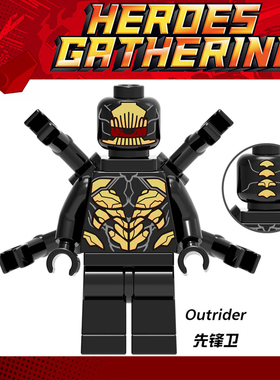 超级英雄人仔 sh505 先锋卫 76101 76103先锋卫积木人仔玩具820