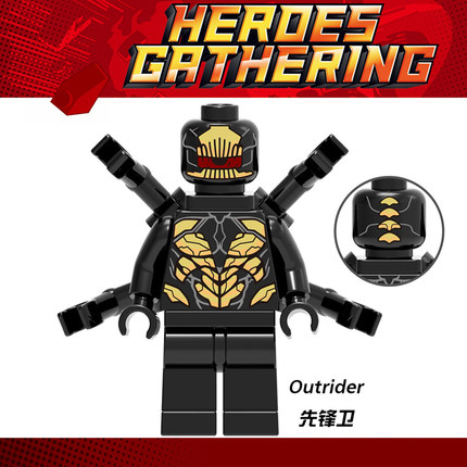 超级英雄人仔 sh505 先锋卫 76101 76103先锋卫积木人仔玩具820