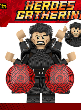 XP440黑奇异博士复仇者联盟第三方儿童男孩拼装益智积木人仔玩具