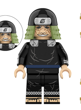 2024新款忍者K2082猿飞日斩秽土转生第三方儿童拼装积木人仔玩具