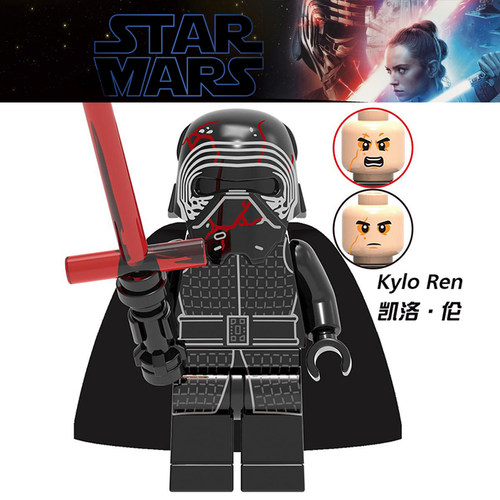 星球大战人仔凯洛十字光剑