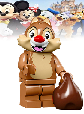 71024迪士尼2松鼠大作战人仔抽抽乐 8#蒂蒂儿童拼装积木玩具WM748