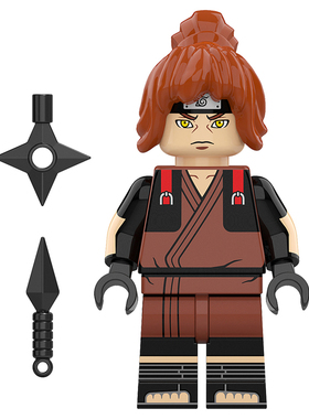 忍者K2083山中风第三方儿童男孩益智拼装积木人仔玩具原画模型