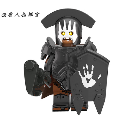 中古积木指环王霍比特人魔戒人仔益智拼装玩具XP254强兽人指挥官