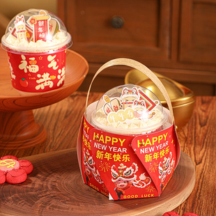 2026马年波波杯手提盒胖胖杯蛋糕装饰新年快乐春节跨年甜品包装