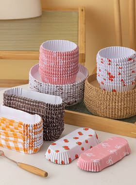 淋膜面包纸托耐高温烘焙船型披萨不粘底托菠萝包防油纸杯蛋糕纸杯