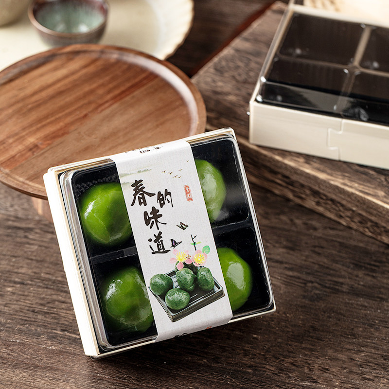 4粒装木盒子青团包装盒一次性烘焙包装雪媚娘蛋黄酥透明打包盒