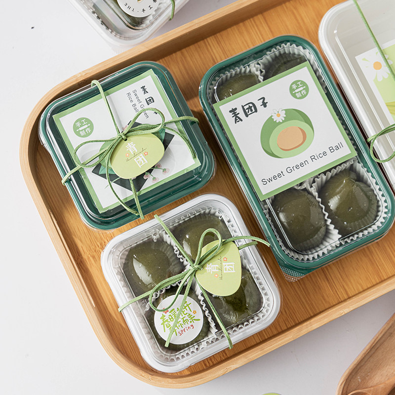 青团包装盒4/6粒清明节糕点便当盒手工自制点心礼盒透明打包盒子