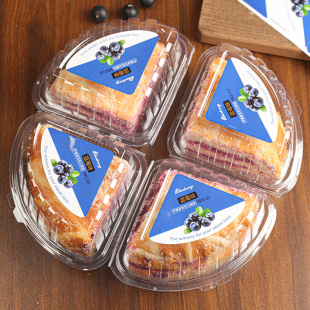 加厚奶酪包包装盒8寸慕斯切块蛋糕盒班戟烘焙面包透明食品级盒子