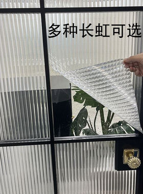 长虹玻璃静电贴膜玻璃改造